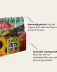 Bonsai elixer ampoule 10-pack explainer