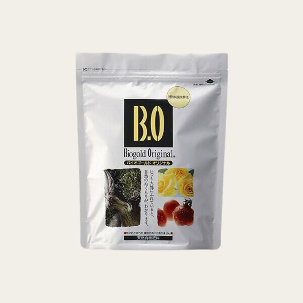 Engrais Biogold