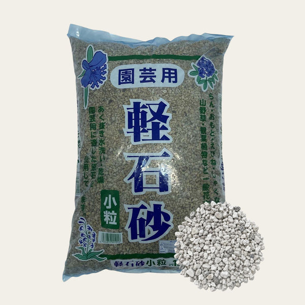 Substrat bonsai Pumice