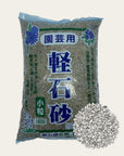 Substrato bonsai Pumice